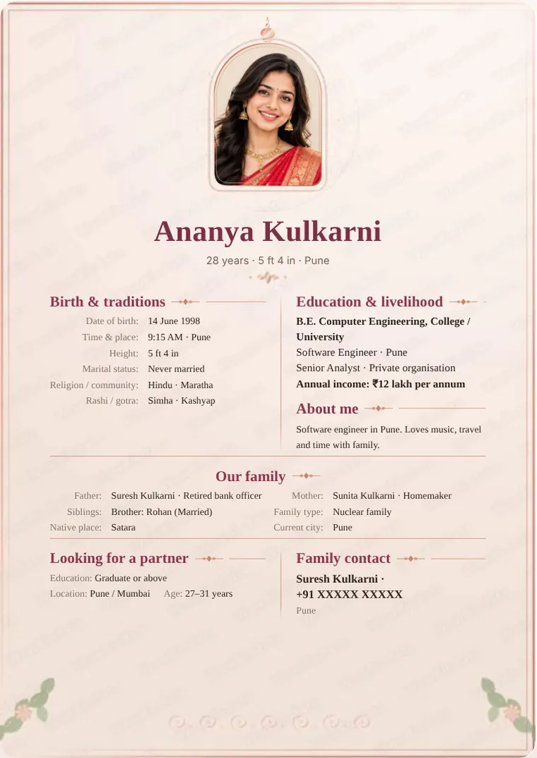 About Me for Marriage Biodata – sample marriage biodata in the Rose Ivory design