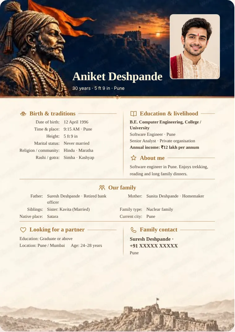 How to Make a Marriage Biodata – sample marriage biodata in the Shivrai Legacy design